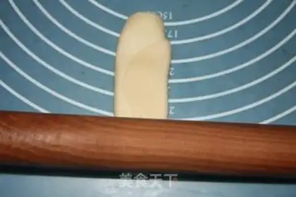 Make Honey pie step 19