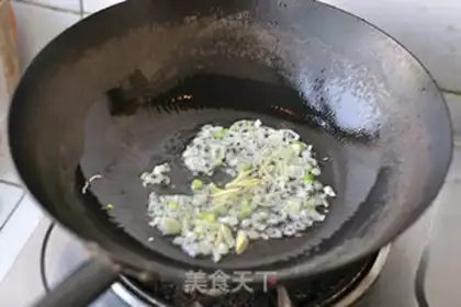Make Green Pumps soup step 5