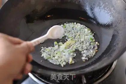 Make Green Pumps soup step 6