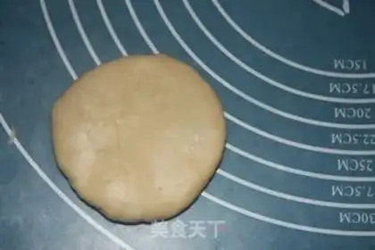 Make Honey pie step 28