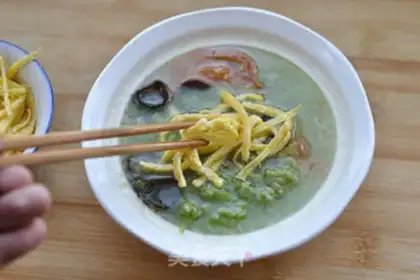 Make Green Pumps soup step 13