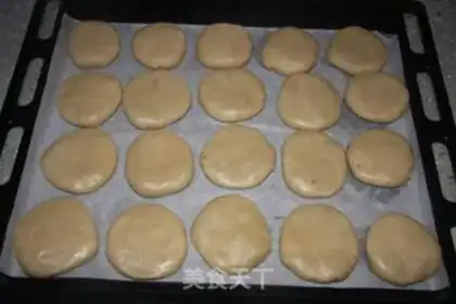 Make Honey pie step 29
