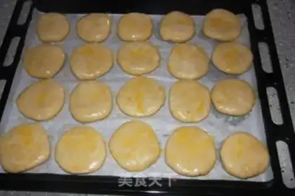 Make Honey pie step 30