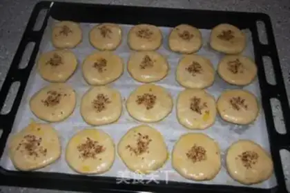 Make Honey pie step 31