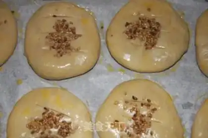 Make Honey pie step 32