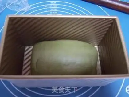 Make Bear toast step 16