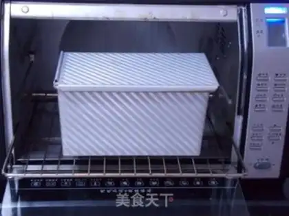 Make Bear toast step 17