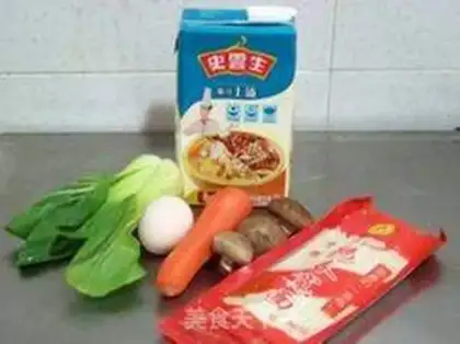 Make Chicken noodles step 0