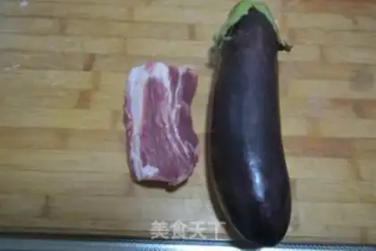 Make Meat and eggplant step 0