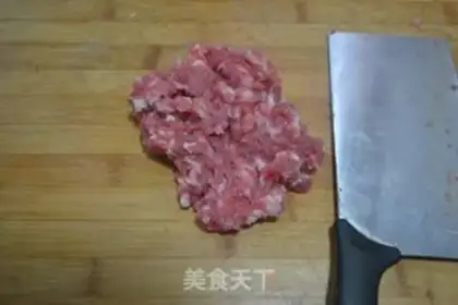 Make Meat and eggplant step 2
