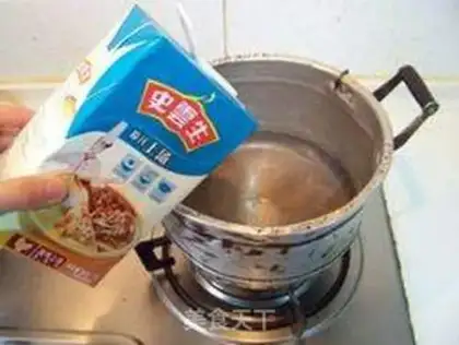Make Chicken noodles step 4