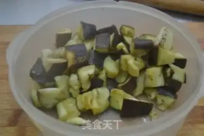 Make Meat and eggplant step 3