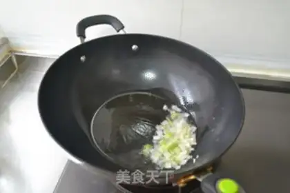 Make Meat and eggplant step 4