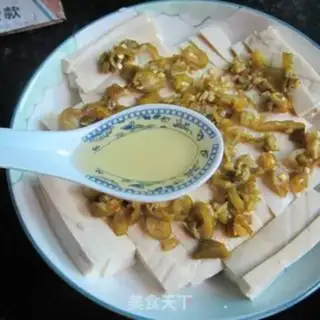 Make Sour pepper tofu step 4