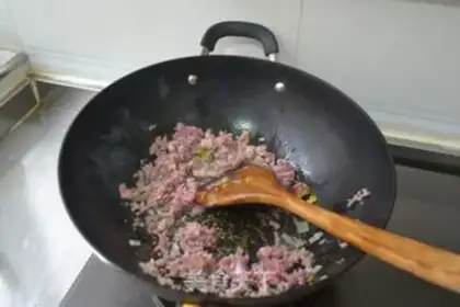 Make Meat and eggplant step 5