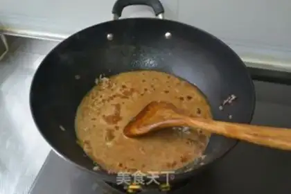 Make Meat and eggplant step 6