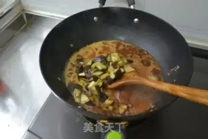 Make Meat and eggplant step 7