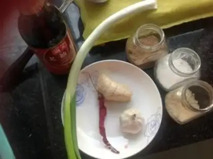 Make Fascinating step 1
