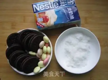 Make owl cake step 1