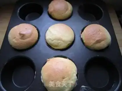 Make owl cake step 11
