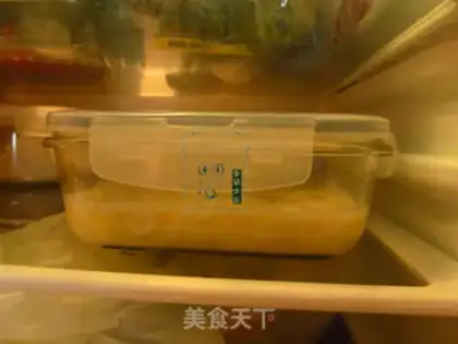 Make Apricot step 6