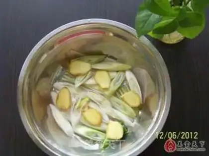 Make Creamfish step 1