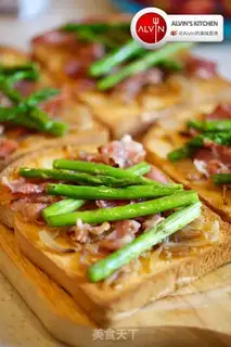 Make Toast pizza step 6