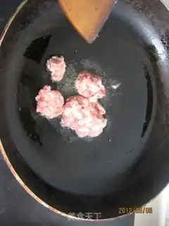 Make Mushroom soy sauce step 5