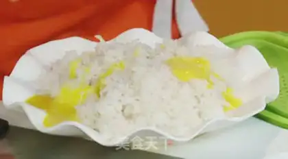 Make PROTEIN XO FRIED RICE step 0