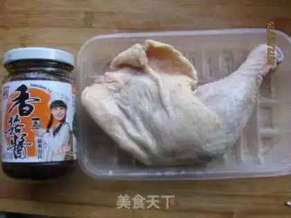 Make Frozen hand tore chicken step 0