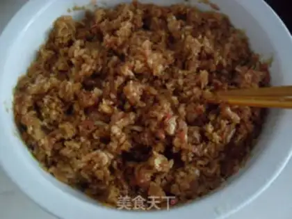 Make radish meat dumplings step 3