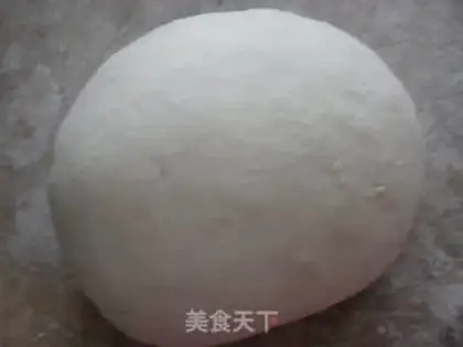 Make radish meat dumplings step 4