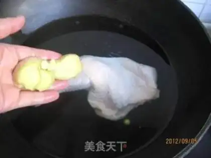Make Frozen hand tore chicken step 2