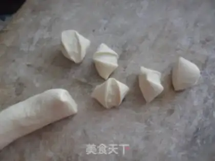 Make radish meat dumplings step 5