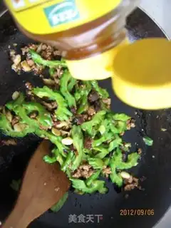 Make Mushroom soy sauce step 9