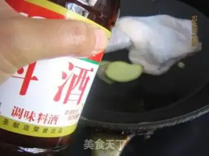 Make Frozen hand tore chicken step 3