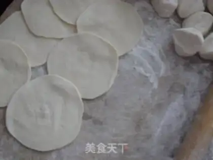 Make radish meat dumplings step 6