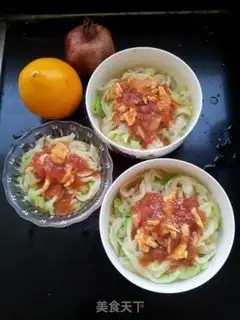 Make Tomatoes step 13