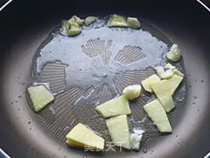 Make Fresh soup pan step 3
