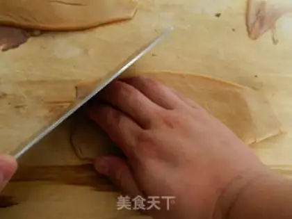 Make Celery