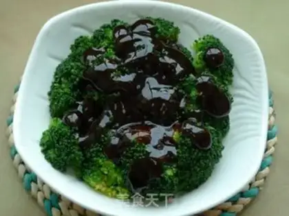 Make Pelican broccoli step 5