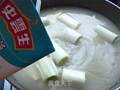 Make Fresh soup pan step 5