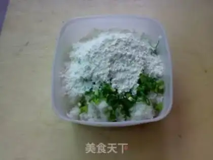 Make Beef rice omelet step 2