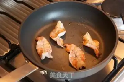 Make ♪ And spring rolls ♪ step 3