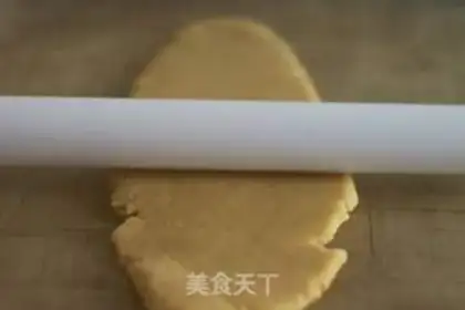 Make Whole wheat milk cookies step 1