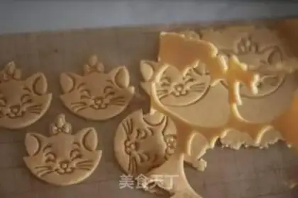 Make Whole wheat milk cookies step 2