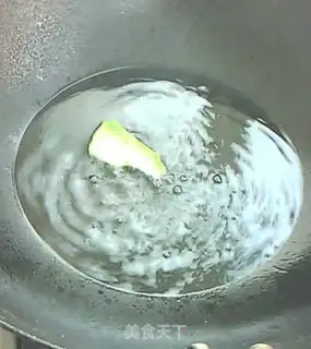 Make Homemade pepper oil step 4