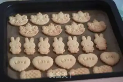 Make Whole wheat milk cookies step 4