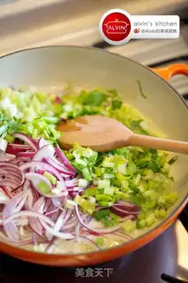 Make Curry lamb step 0
