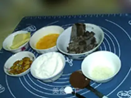 Make Chocolate cookies step 0